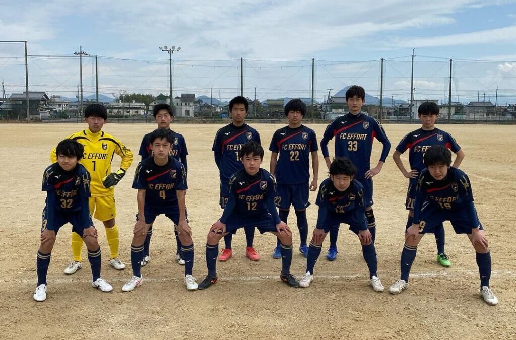 試合結果 U 14 Tm 対 守山北高校 エフォートフットボールクラブ 滋賀県大津市のサッカーチーム